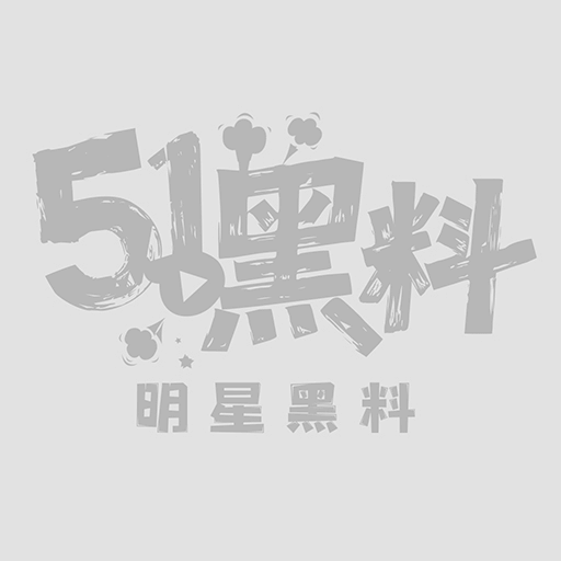 女神级妹子  开档黑丝色气裸舞  短裙配高跟身材太顶流了   气质这一块拿捏了